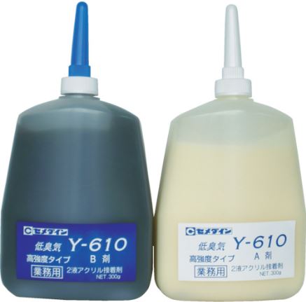 CEMEDINEセメダインメタルロックY610600gセットプラボトル高強度2液常温硬化無溶剤アクリル樹脂金属フェライトネームプレート接着道路標識組立