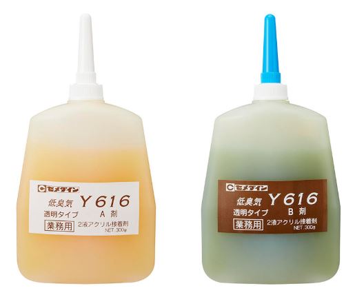 CEMEDINEセメダインY616600gセットプラボトル2液常温硬化無溶剤アクリル樹脂金属プラスチック接着