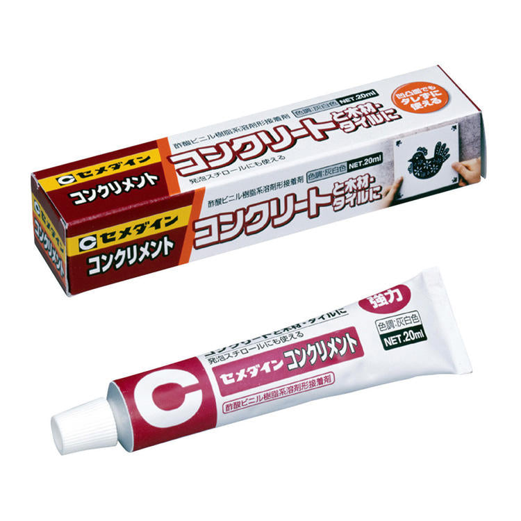 CEMEDINEセメダインコンクリメント20mLコンクリートタイル木ハンガーボード接着ペースト状発泡スチロール充てん効果コンクリート面木材接着剤最適モルタル面陶磁器タイル硬質塩化ビニル内装
