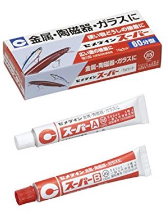 CEMEDINEセメダインスーパー15gセット接着剤接着補修便利耐水耐熱金属、陶磁器硬質素材接着最適耐熱耐水耐薬品日曜大工プラモデル金属模型釣り具制作補修