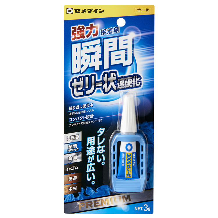 CEMEDINEセメダイン3000ゼリー状速硬化3g接着剤ゼリー状瞬間接着剤多用途アクセサリー小物陶磁器置物模型工作おもちゃ家具建具接着