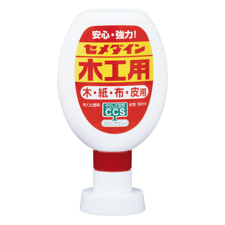 CEMEDINEセメダイン木工用180mL水系接着剤木工作紙工作手芸接着木材紙布貼り合せ