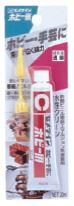 CEMEDINEセメダインホビー用20ml水性安心工作手芸ホビークラフト接着