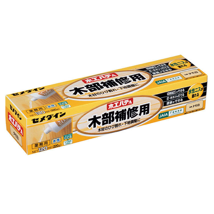 CEMEDINEセメダイン木工パテAタモ白120mL木材ひび割れ穴埋め最適水性木部補修用パテ溶剤系速乾安心フローリングウッドデッキ柱キズ補修