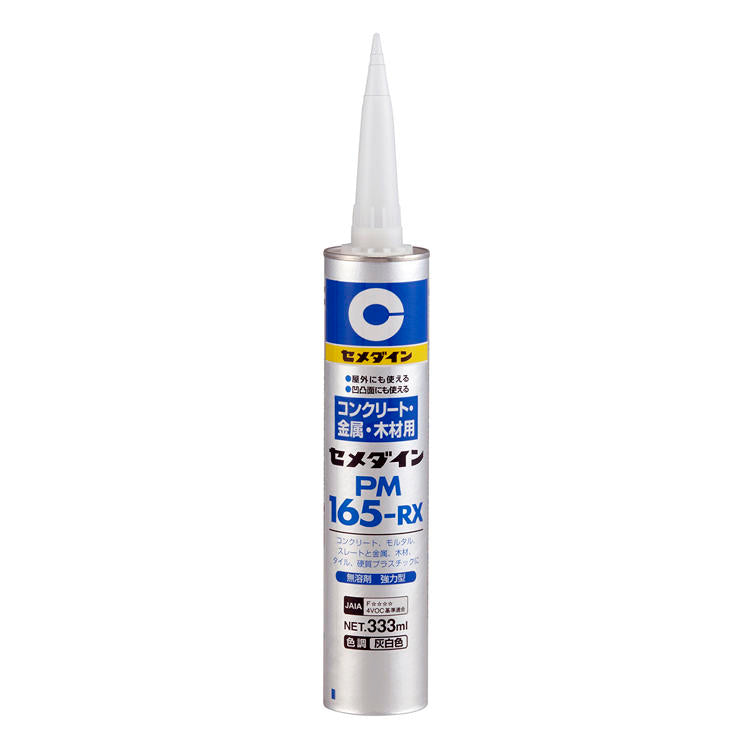 CEMEDINEセメダインPM165-RX333mLカートリッジ接着剤造作用多用途変成シリコーン樹脂系接弾性着剤耐水一液常温硬化弾性接着剤衝撃振動強い外装多用途木材硬質プラスチック金属タイル接着
