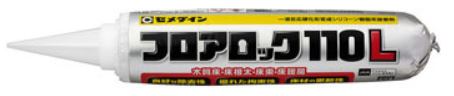 CEMEDINEセメダインフロアロック110L760mlneoパックII根太組付木質床材床束無溶剤変成シリコーン樹脂系接着剤木質系フローリング床暖房マット捨て貼り合板根太組み付け鋼製束プラ束モルタル接着