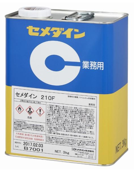 CEMEDINEセメダイン210Fニトリル変性3kg缶軟質塩ビ接着耐可塑剤性塩化ビニル樹脂淡黄白色