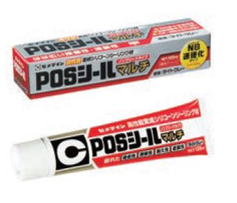 CEMEDINEセメダインPOSシールマルチライトグレー120g内外装目地POSシールハイグレードタイプシーリング材フッ素鋼板接着防カビノンブリードタイプ中モジュラス変成シリコーン系シーリング材内外装