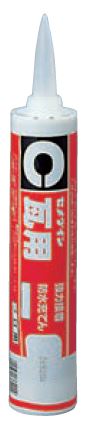 CEMEDINEセメダイン瓦用銀黒330mlカートリッジ瓦接着重ね充填ズレ止め日本瓦強力接着防水充てん耐水耐久防水シリコーン樹脂系接着剤
