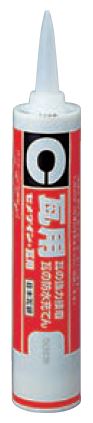 CEMEDINEセメダイン瓦用日本瓦銀330mlカートリッジ瓦接着重ね充填ズレ止め日本瓦強力接着防水充てん耐水耐久防水シリコーン樹脂系接着剤