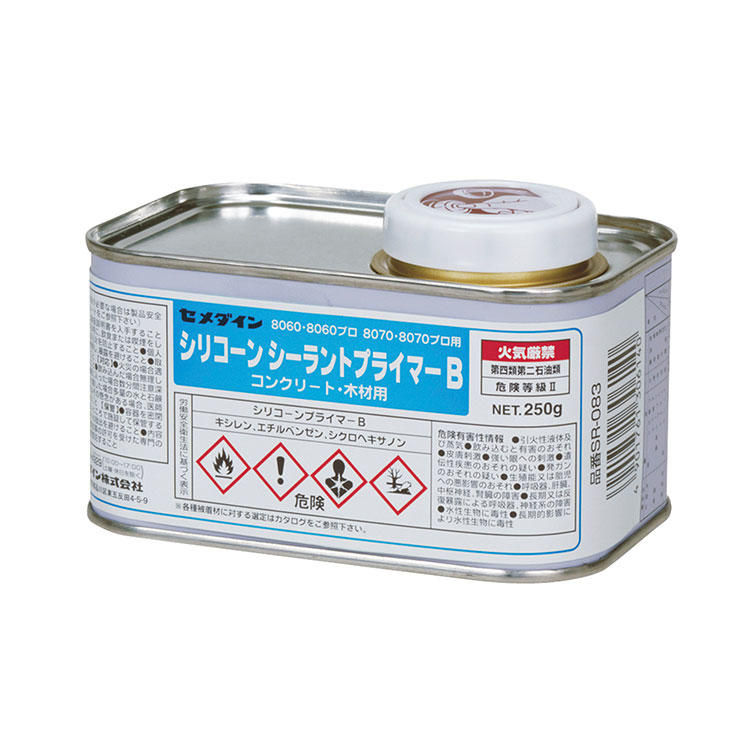 CEMEDINEセメダインシリコーンプライマーB250gシリコーン系下塗り剤プライマー