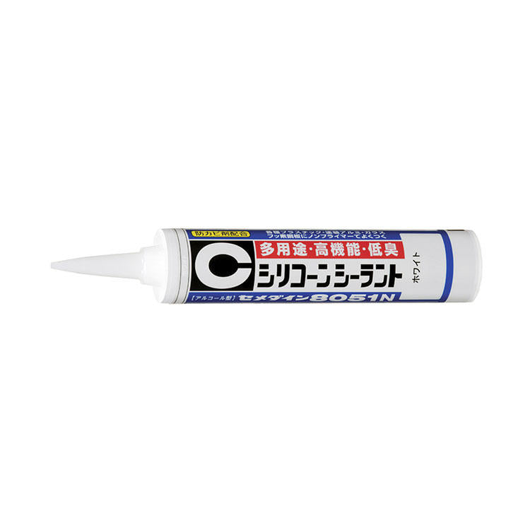 CEMEDINEセメダイン8051Nホワイト330mlカートリッジシリコーン系シーリング材多用途高性能低臭脱アルコールタイプシリコーンシーラントアクリルポリカーボネートフッ素鋼板ガルバリウム鋼板シリコーン系シーリング材プラスチック下地取り合い目地