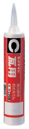 CEMEDINEセメダイン瓦用透明330mlカートリッジ瓦接着重ね充填ズレ止め日本瓦強力接着防水充てん耐水耐久防水シリコーン樹脂系接着剤