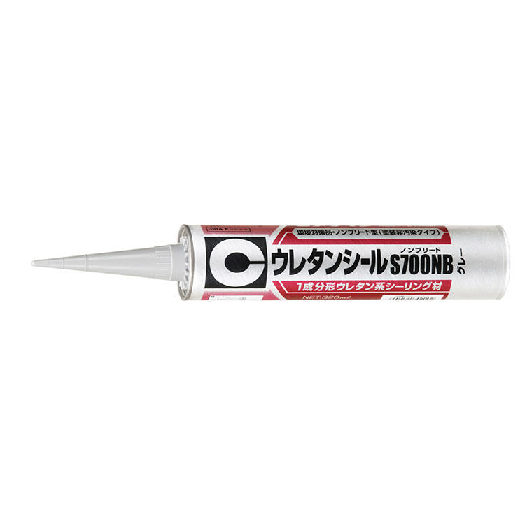 CEMEDINEセメダインS700NBグレー320mlカートリッジ内外装目地コンクリートALCモルタルジョイントサッシ廻り防水シール1液形ポリウレタン系弾性シーラントノンブリードタイプ低モジュラスポリウレタン系シーリング材