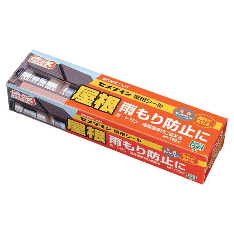 CEMEDINEセメダイン屋根シールダークグレー120mL石材ひび割れ合わせ目シール最適速硬化屋根材ズレ防止雨漏り補修防水