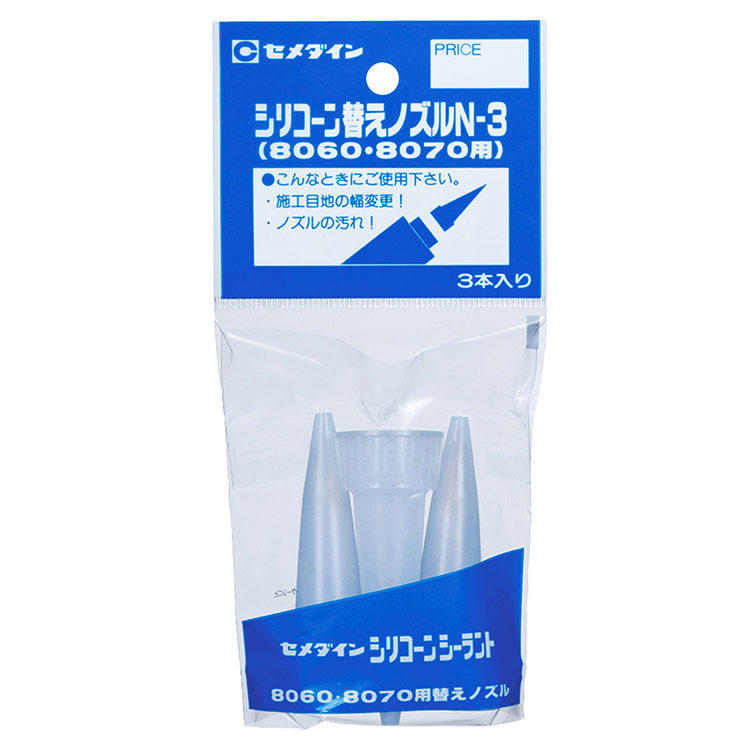 CEMEDINEセメダインシリコーン替えノズルN33本入り替えノズル