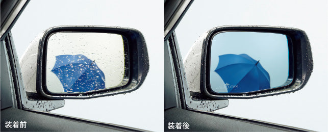 HONDAホンダCR-Zホンダ純正アクアクリーンミラー