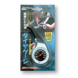 大自工業製品F-101タイヤゲージアナログタイプ【rakutenshopDe'sirdevivre】