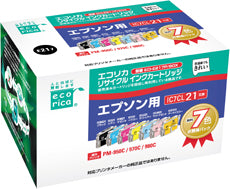 エコリカ!インクカートリッジEPSONエプソン【ECI-E217P/BOX】対応純正品【IC7LC21】カラー【7色パック(B/C/M/Y/LC/LM/DY)】