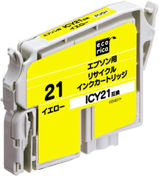エコリカ!インクカートリッジEPSONエプソン互換製品!エコリカ型番【ECI-E21Y】対応純正品【ICY21】カラー【イエロー】