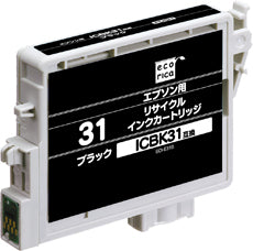 エコリカ!インクカートリッジEPSONエプソン互換製品!エコリカ型番【ECI-E31B】対応純正品【ICBK31】カラー【ブラック】