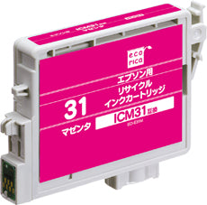 エコリカ!インクカートリッジEPSONエプソン互換製品!エコリカ型番【ECI-E31M】対応純正品【ICM31】カラー【マゼンタ】