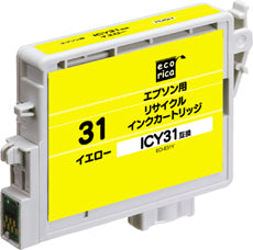エコリカ!インクカートリッジEPSONエプソン互換製品!エコリカ型番【ECI-E31Y】対応純正品【ICY31】カラー【イエロー】
