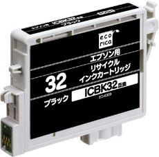 エコリカ!インクカートリッジEPSONエプソン互換製品!エコリカ型番【ECI-E32B】対応純正品【ICBK32】カラー【ブラック】