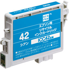 リサイクルエコリカ!リサイクルインクカートリッジEPSONエプソン互換製品!エコリカ型番【ECI-E42C】対応純正品【ICC42】カラー【シアン】