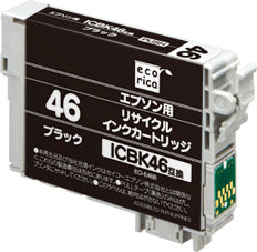エコリカ!インクカートリッジEPSONエプソン互換製品!エコリカ型番【ECI-E46B】対応純正品【ICBK46】カラー【ブラック】