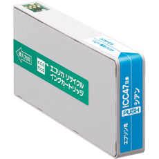 リサイクルエコリカ!リサイクルインクカートリッジEPSONエプソン互換製品!エコリカ型番【ECI-E47C】対応純正品【ICC47】カラー【シアン】