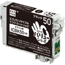 エコリカ!インクカートリッジEPSONエプソン互換製品!エコリカ型番【ECI-E50B-V】対応純正品【ICBK50】カラー【ブラック】