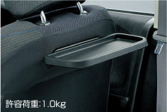 HONDAホンダFITフィットホンダ純正テーブル(マルチフックシステム用)【対応年式2013.01~次モデル】【desirdevivre】