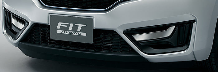 HONDAホンダFITフィットホンダ純正ロアガーニッシュフロント●サテン調メッキ/スモールライト連動LEDイルミネーション(ブルー)付【対応年式2015.10~次モデル】