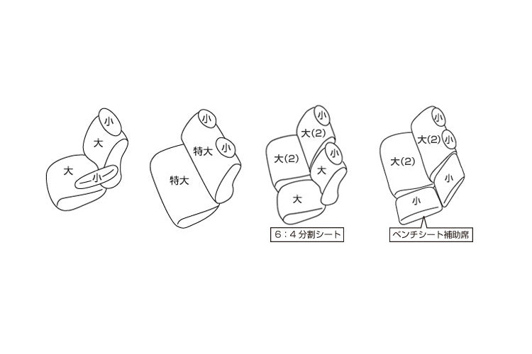 CLAZZIOクラッツィオクラッツィオキルティングタイプ特大部品(一体式背もたれ・一体式座面)【rakutenshopDe'sirdevivre】