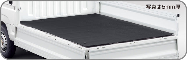 HONDA ホンダ ACTY アクティ ホンダ純正 荷台マット / 3mm厚（ラバー製） 【 2009.12～次モデル】