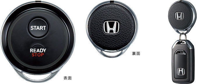 HONDA ホンダ 純正 ACCORD アコード ハイブリッド リモコンエンジンスターター 本体 2017.2～仕様変更 08E91-E7H-000 | リモコン エンジンスターター 後付け 部品 リモコンスターター 後付 パーツ ポイント消化