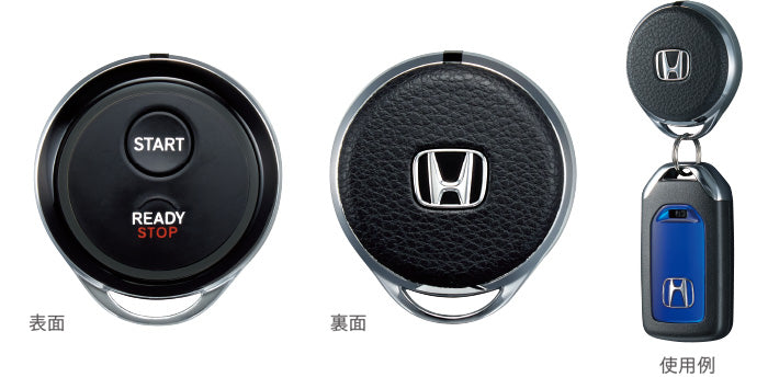 HONDAホンダ純正リモコンエンジンスターター本体08E91-TLA-000|INSIGHTインサイトZE4CR-VCRVRW1RW2CR-VHYBRIDCR-VハイブリッドCRVハイブリッドRT5RT6リモコンエンジンスターター後付けエンジンリモコンスターター後付車部品内装パーツ