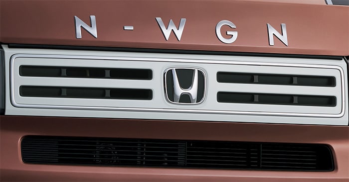 HONDA ホンダ 純正 フロントグリル N-WGN用 プレミアムアガットブラウンパール 08F21-TKR-070 | honda純正 ホンダ純正 JH3 JH4 NWGN N-WGN フロント グリル 取り付け おすすめ エアロパーツ 車 外装 車用品 カー用品 部品 パーツ ポイント消化