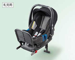 HONDAホンダ純正FITフィットチャイルドシートHondaBabyISOFIX(2016.11～仕様変更)08P90-E4R-000