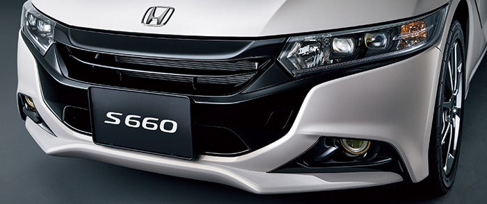 HONDA ホンダ 純正 フロントフェイスキット アラバスターシルバーメタリック 08P98-TDJ-0C1 | honda純正 ホンダ純正 S660 JW5 フロントバンパー フロント バンパー 取り付け おすすめ 外装 DIY 車用品 カー用品 車 部品 パーツ ポイント消化