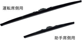 HONDA ホンダ 純正 ACCORD アコード ハイブリッド ワイパーブレードセット 2017.2～仕様変更 08T22-T3V-000C | ワイパー ブレード 交換 部品 メンテナンス パーツ ポイント消化