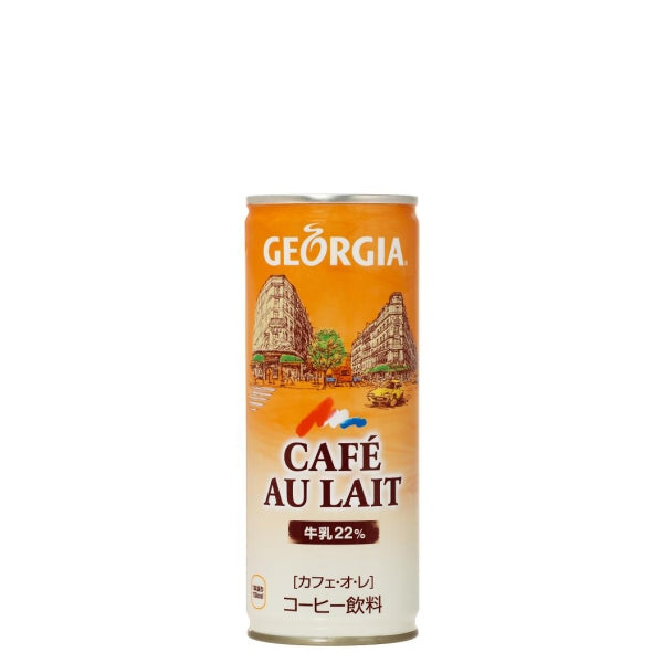 ジョージアカフェ・オ・レ250g缶入数30本1ケース|コーヒージョージアコカ・コーラコカコーラcocacolaこかこーら香りミルクバランスブレンドカフェ・オ・レカフェオレ牛乳砂糖コーヒー香料乳化剤カゼインNa安定剤カラギナン