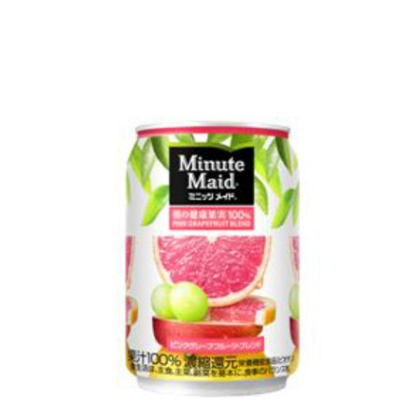 ミニッツメイドピンク・グレープフルーツ・ブレンド280g缶入数24本1ケース|果汁ミニッツメイドピンクグレープフルーツブレンドコカ・コーラコカコーラcocacolaこかこーら皮膚粘膜健康ビオチン栄養機能食品果実グレープフルーツりんごぶどう