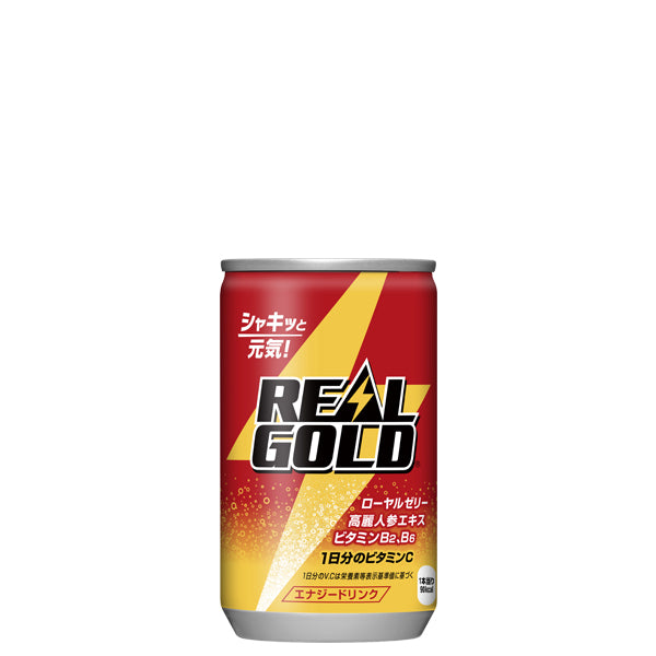 リアルゴールド160ml缶入数30本1ケース|炭酸コカ・コーラコカコーラcocacolaこかこーら美味しさ豊富栄養成分果糖ぶどう糖液糖ローヤルゼリー高麗人参エキスビタミンCクエン酸アスパラギン酸NaビタミンB2ビタミンB6ビタミンP160
