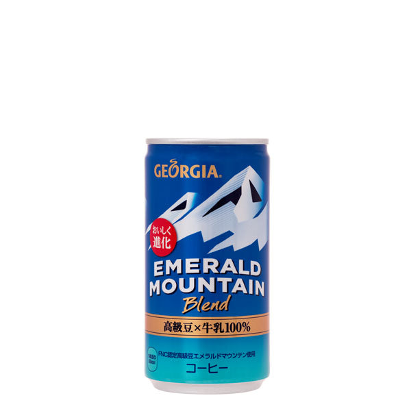 ジョージアエメラルドマウンテンブレンド缶185g入数30本1ケース|コーヒージョージアコカ・コーラコカコーラcocacolaこかこーらバランス味わい牛乳コーヒー砂糖香料カゼインNa乳化剤