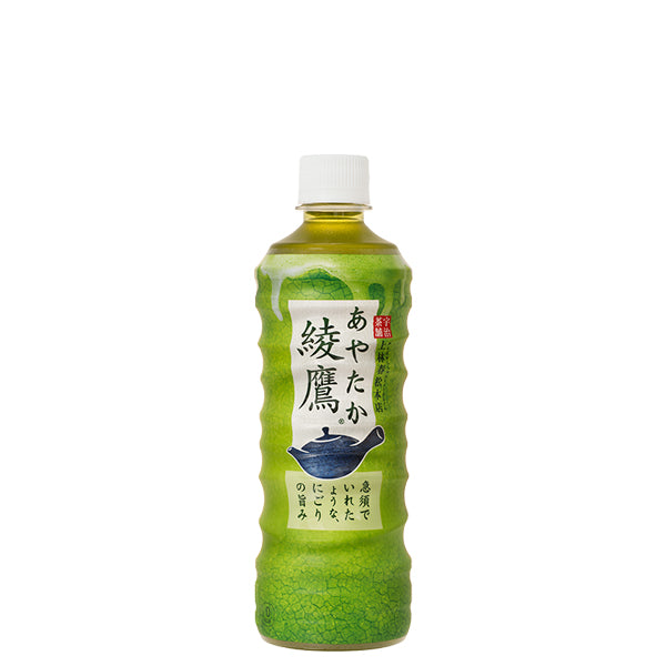 綾鷹PET525ml入数24本1ケース|お茶おちゃコカ・コーラコカコーラcocacolaこかこーら本格的味わい旨み渋み苦み緑茶国産ビタミンC525