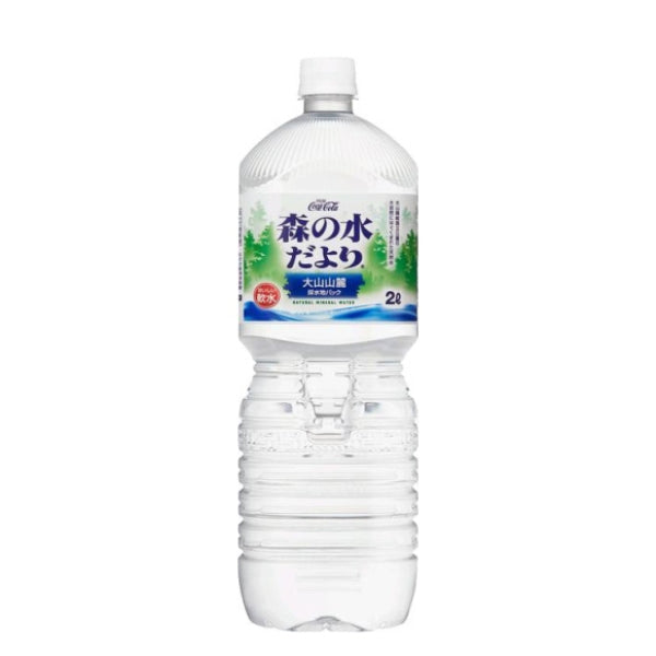 森の水だより大山山麓ペコらくボトル2LPET入数6本1ケース|ミネラルウォーター森の水だよりコカ・コーラコカコーラcocacolaこかこーら天然水採水地パック製法大自然新鮮な味わい手軽楽しめるナチュラルミネラルウォーター水鉱水