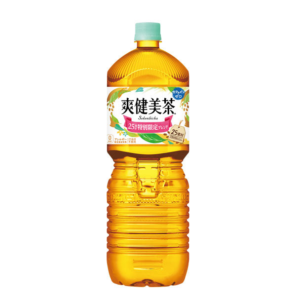 爽健美茶PET2L入数6本1ケース|お茶おちゃコカ・コーラコカコーラcocacolaこかこーら植物素材ブレンド香ばしいおいしさカフェインゼロハトムギ玄米大麦どくだみはぶ茶オオムギ若葉ヨモギタンポポの根小豆オリーブの葉ビタミンC2000