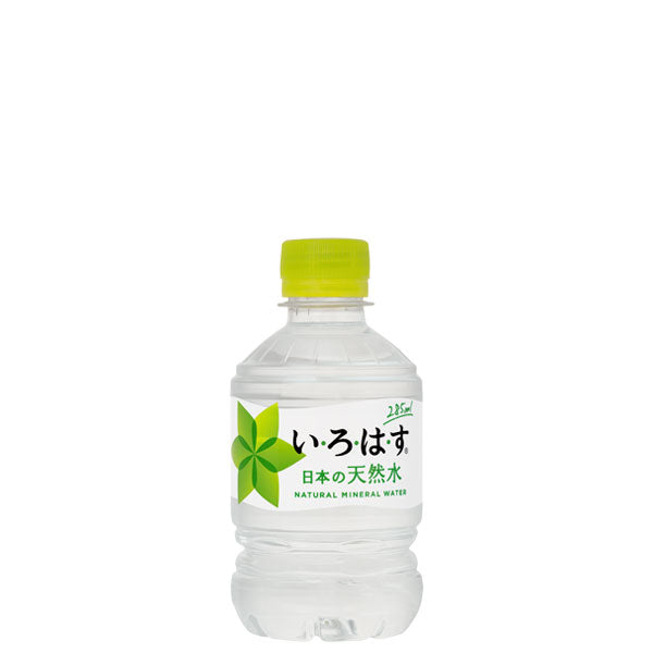 い・ろ・は・す285mlPET入数24本1ケース|ミネラルウォーターいろはすコカ・コーラコカコーラcocacolaこかこーら日本天然水水285